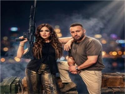 بوستر فيلم خلي بالك من نفسك