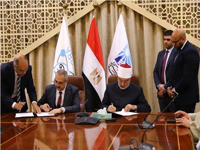 توقيع مذكرة تفاهم لتعزيز الوعي المجتمعي والتكامل المعرفي