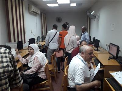 مكتب تنسيق