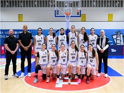 منتخب ناشئات السلة