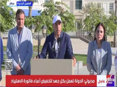 الدكتور مصطفى مدبولي، رئيس مجلس الوزراء