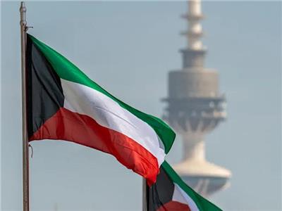 وزارة الدفاع الكويتية