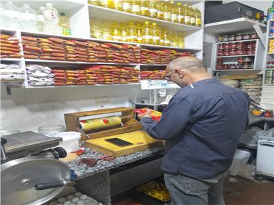 موضوعية