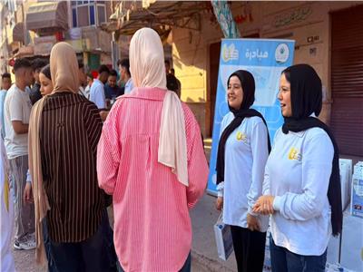 التحالف الوطني