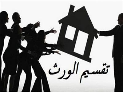 صورة موضوعية