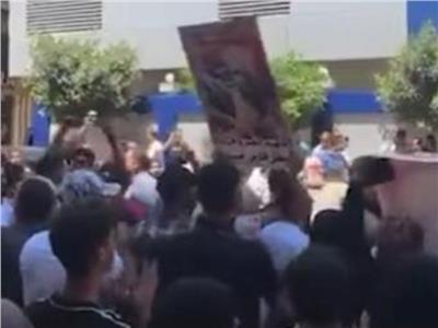 تجمع عدد من المواطنين بكفر الشيخ 