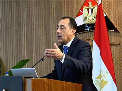  الدكتور مصطفى مدبولي رئيس مجلس الوزراء