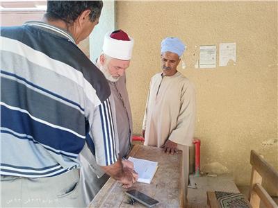 صورة موضوعية 