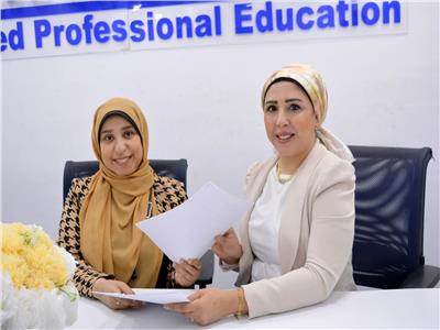 نانيس مديرًا إعلاميًا للمؤتمر المونتيسوري الدولي