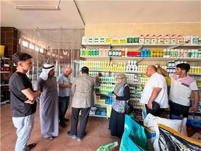 الرقابة على محال بيع المبيدات والمخصبات الزراعية