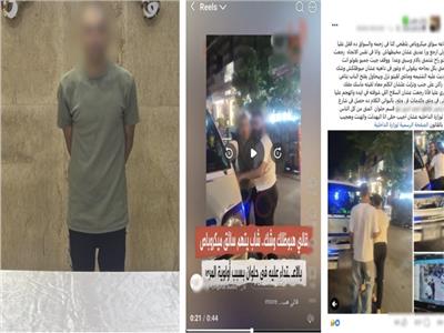  أولوية المرور بالقاهرة