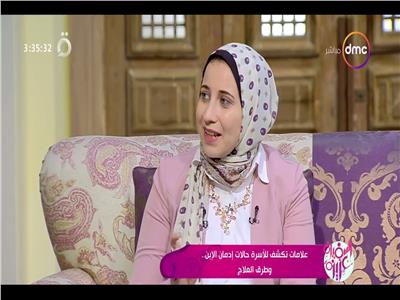 د. سهى سامي استشاري علاج الإدمان بصندوق مكافحة وعلاج الإدمان