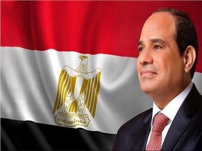  الرئيس عبدالفتاح السيسي