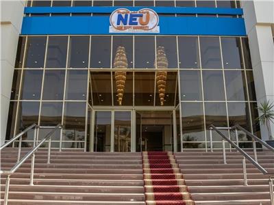 جامعة نيوإيجيبت تعلن مصروفات العام الدراسي للطلاب الجدد