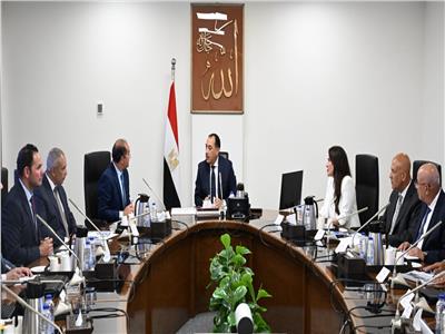صورة من الاجتماع