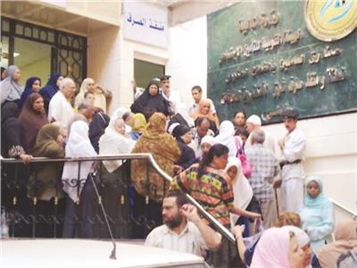 صورة أرشيفية