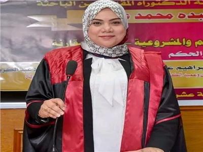 نائبة رئيس مركز ومدينة  كفر الزيات