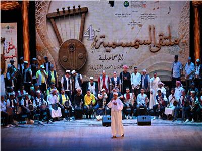 فرقة أسوان للفنون الشعبية