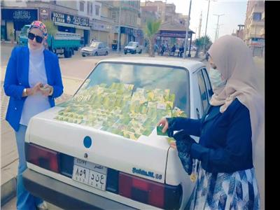ضبط 250 بطاقة تموينية