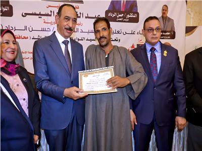 محافظ سوهاج
