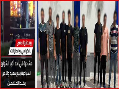 المتهمون وأمامهم المضبوطات