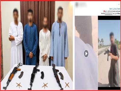 المتهمون