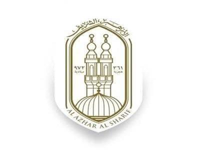 قطاع المعاهد الأزهرية