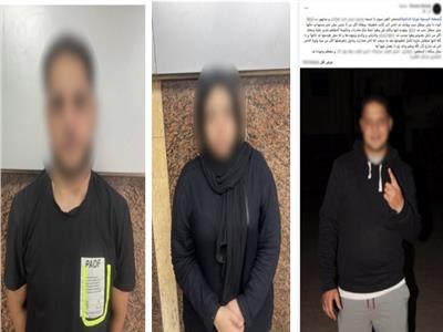 المتهمون 