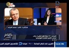 العرابي: المنافسة على منصب الأمين العام لليونيسكو ستنحصر بين مصر وفرنسا |فيديو