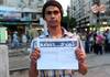 تمرد تذيع قمع الاخوان بشارع التحرير 