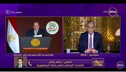فيديو .. «الرئاسة» تكشف أهداف زيارة رئيس وزراء إثيوبيا للقاهرة