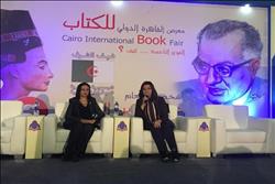 د. مايا مرسي: حضور النساء معرض  الكتاب قوة الناعمة حقيقية
