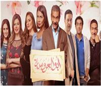 السبت.. انطلاق الحلقة الأولى من «أبو العروسة 2» على دي ام سي