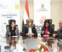 بروتوكول تعاون بين التخطيط وجامعة النيل حول مستقبل الطاقة في مصر عام 2030