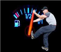 تعرف على كيفية حساب معدل استهلاك البنزين في سيارتك ؟