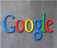 «جوجل» تطلق مجموعة جديدة من الأيقونات التعبيرية لمنصة «أندرويد كيو»