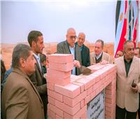 وزير الإسكان يضع حجر الأساس لأكبر مدينه طبية في منطقة الشرق الأوسط
