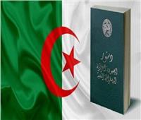 بدء مراجعة القوائم الانتخابية بالجزائر استعدادا للاستفتاء على التعديلات الدستورية