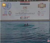 الرياضة المصرية ترفع شعار «متحدون ضد الفساد» |فيديو