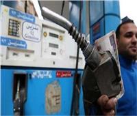 ترقب في الشارع المصري لأسعار البنزين الجديدة 