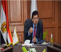 وزير الشباب والرياضة: لدينا 6 مدن مصرية مؤهلة لاستضافة بطولات عالمية