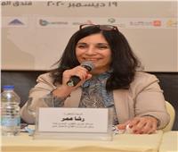 رشا عمر: تعديلات قانوزن 203 لزيادة الشفافية بشركات قطاع الأعمال
