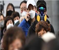 كوريا الجنوبية تسجل أقل من ألف إصابة بكورونا لليوم الثاني على التوالي