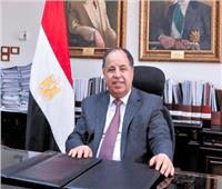 «معيط»: تقرير صندوق النقد يشجع على ضخ استثمارات جديدة في مصر