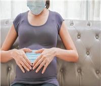 الحوامل المصابات بـ«كوفيد-19» أكثر تأثراً بالتهابات الجهاز التنفسي