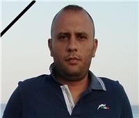 الموت يُغيّب الزميل أحمد أبورية الصحفي بجريدة الأخبار