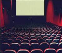 قرارات إغلاق دور السينما مبكرًا أربك حسابات المنتجين