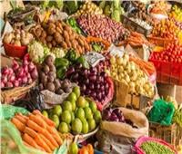 أسعار الخضروات في سوق العبور اليوم ٢٦ يونيو 2021