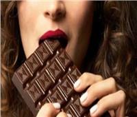 دراسة: الشوكولاتة تحسن من حدة البصر 