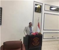 مدير تعليم المنوفية  يشهد الاجتماع الشهري لجمعية مستثمري مدينة السادات 
